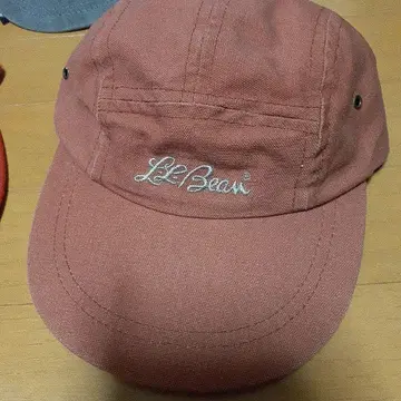 LL Bean 필기체 자수 워크캡 빨간색 크림슨 MEDIUM