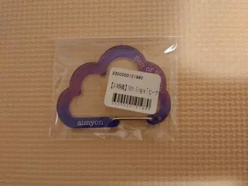 아이묭 비너스벨트 카라비너 AIM 한정판