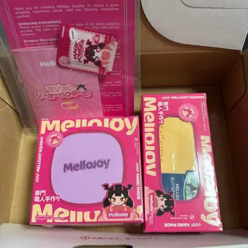mellojoy 럭셔리 수플레 타로, 버터 세트