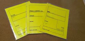 금관 5중주곡 3권 세트