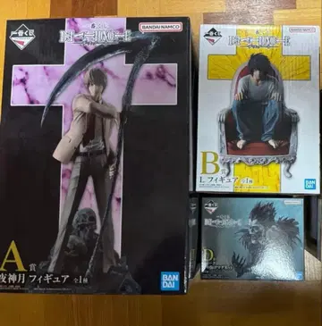 데스노트 제일복권 DEATHNOTE 피규어 원작