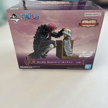 원피스 Reviable Moment 로우피 피규어