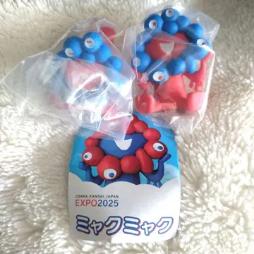 미야쿠미야쿠 가챠 카이요도 오스와리 네코로비 리버스 컬러