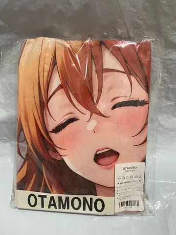 [ 하자품 ] 51688 미 러브 라이브 오미 카나타