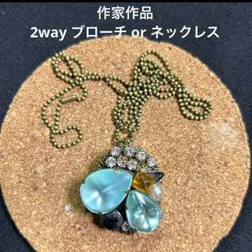 작가 작품 앤티크 & 빈티지 2way 브로치 목걸이