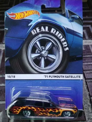 리얼 라이더 71 플리머스 스타라이트