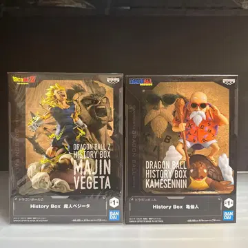 드래곤볼 히스토리 박스 마인 베지터 무천도사