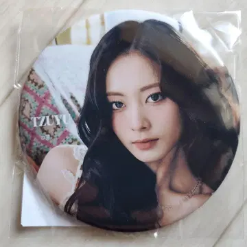 TWICE TZUYU 캔뱃지 3개 세트