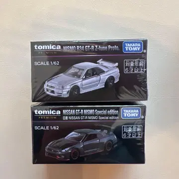 [미개봉 새상품] 토미카 프리미엄 이벤트 한정품 GT-R 2대 세트