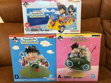 제일복권 드래곤볼 A상 D상 라스트 원상