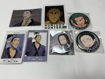 노부나가 우보긴 세트