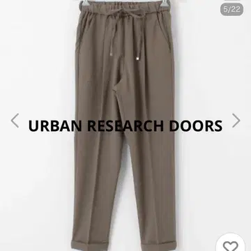 택 포함 새상품 어반 리서치 도어스 테이퍼드 이지 팬츠 36