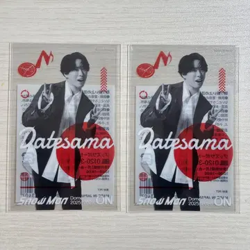 클리어 스티커 SnowMan 미야타테 료타