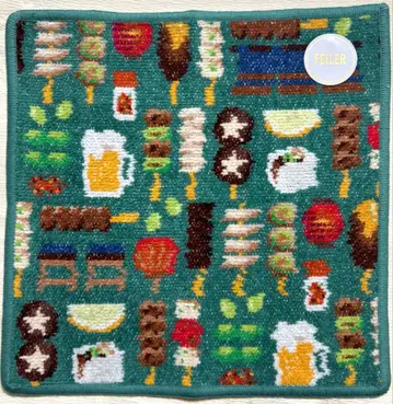 페이 토리아에즈비루데! 완판템