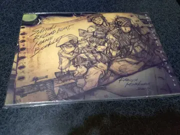 최유기 네임 소책자