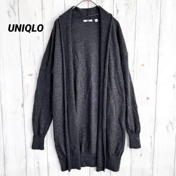 유니클로 롱 가디건 울 100% 겉옷 따뜻한 [ L ]