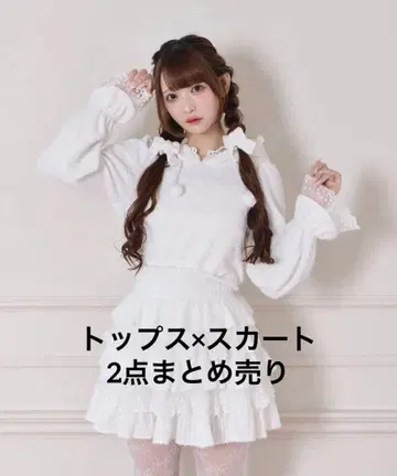 프릴 후드 상의 x 포인트 레이스 캉캉 스커트