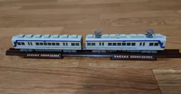철도 컬렉션 남해 전기철도 2200계 2230형