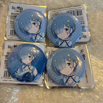 리제로 Re: 제로부터 시작하는 이세계 생활 렘 캔뱃지 칠석