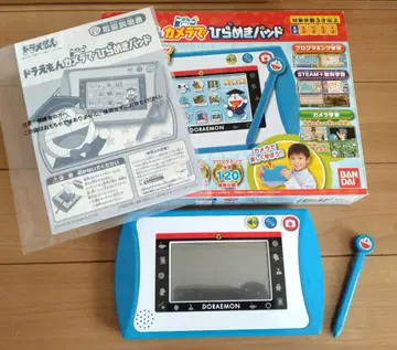 *도라에몽 카메라로 번뜩이는 패드* 블루라이트 경감 필름 포함