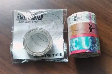 새상품급 시티 헌터 마스킹 테이프 4개 CITY HUNTER