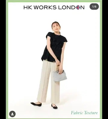HK WORKS LONDON 셋업