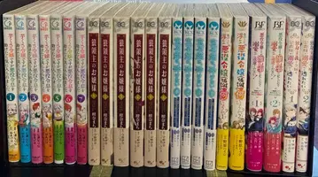 이세계 코믹 묶음 판매 2