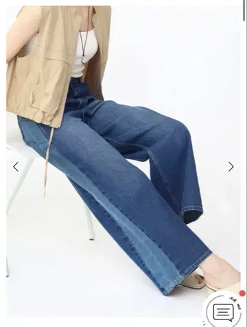 라인 스트레이트 데님