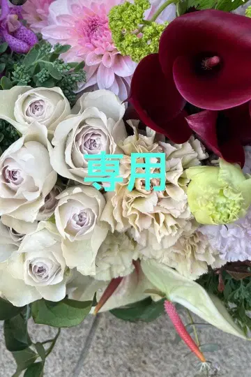 슬릿 데님 스커트 AZUL by moussy