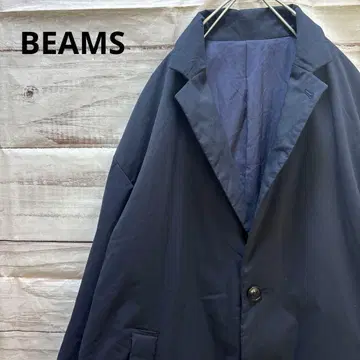 BEAMS 충전솜 이지 체스터 코트 롱 코트 M 네이비 컬러 심플 인기