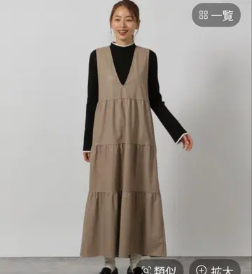 인조 가죽 티어드 슬리브리스 드레스