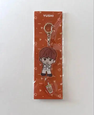 NCTWISH CCOMAZ 키링 유우시