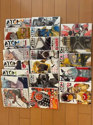 아톰 더 비기닝 1권~11권 15권~23권