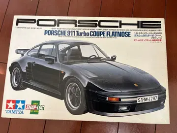 TAMIYA 타미야 1/24 포르쉐 911 터보 쿠페 플랫 노즈