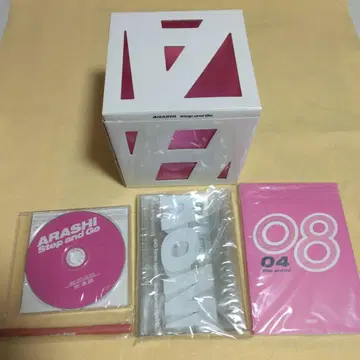 ARASHI Step and Go 한정판 박스 세트