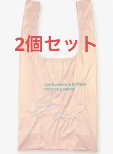 애프터눈 티 리빙 포켓터블 핸들 쇼핑백 M 핑크