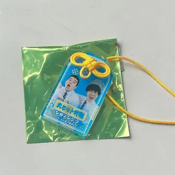 사슴의 심플 만게키 부적 아크링 키링