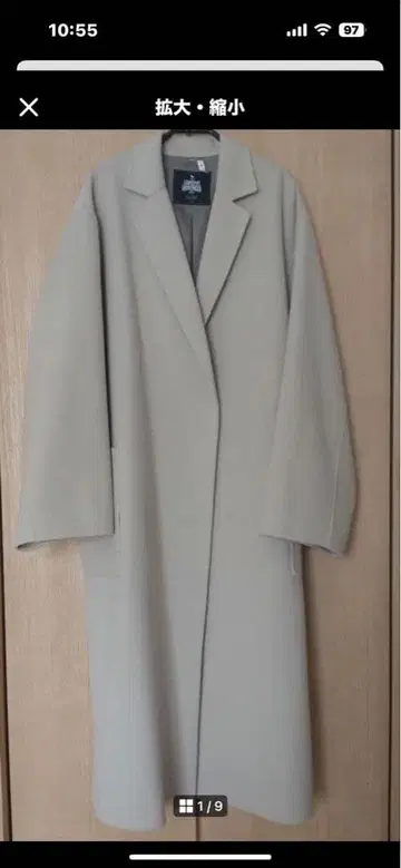 슬로브 이에나 리버 코트 38 베이지