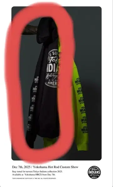 hrcs 2025 도쿄 인디언스