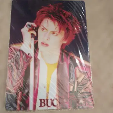 레어 BUCK-TICK 미개봉 책받침