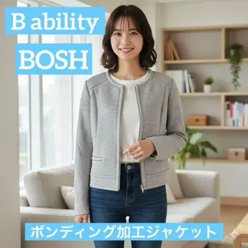 [ B ability ] [ BOSH ] 그레이 노카라 자켓 본딩