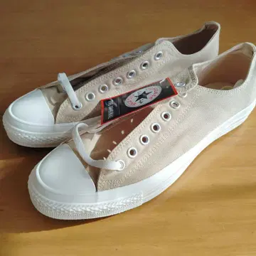 Converse / Allstar Ox