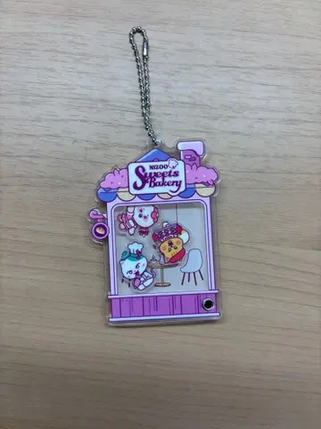 NIZOO 스위츠 베이커리 키링