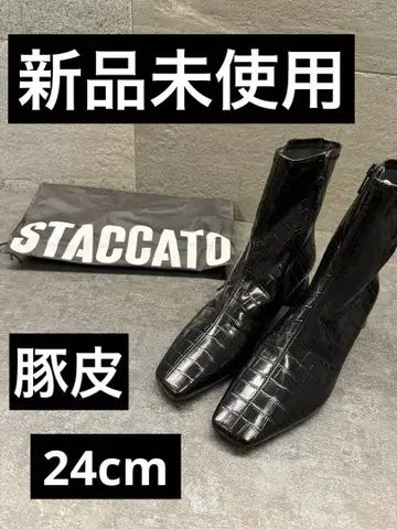 천연 가죽 부츠