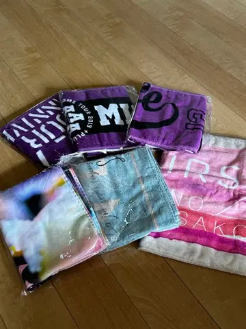 우노 미사코 AAA 보라색 타월 세트