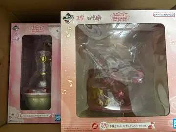 제일복권 오쟈마녀 도레미 라스트 원상 A상 B상