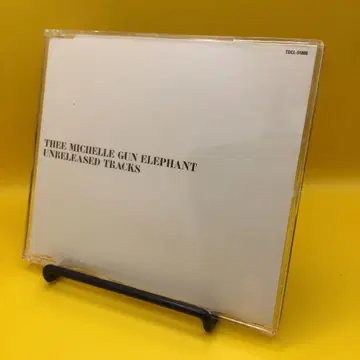 THEE MICHELLE GUN ELEPHANT