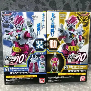 소동 가면라이더 이그제이드 STAGE10 크리에이터 게이머 특촬물 소동