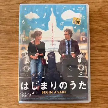 비긴 어게인('13미) 블루레이
