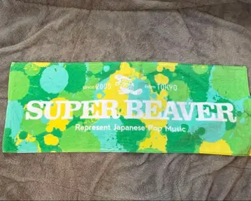 SUPER BEAVER 타월 Represent Japanese